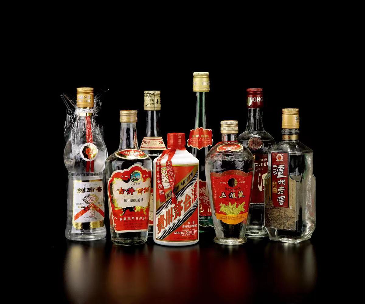 灵宝老酒回收